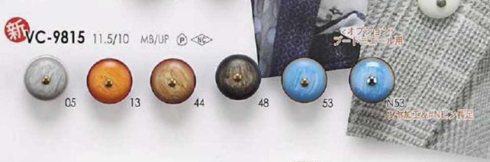 VC9815 Brass/polyester Resin Jumper Button IRIS