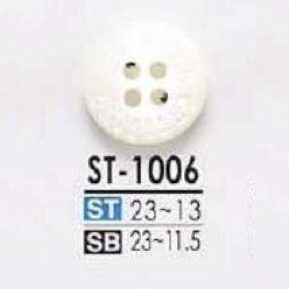 ST1006 4-hole Button Made Of Takase Shell, CARIBBEAN IRIS