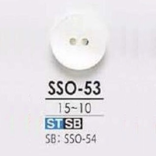 SSO53 Two-hole Button Made Of Takase Shell IRIS