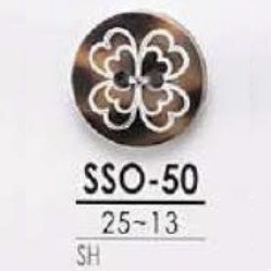 SSO50 Made Of Shell With Two Front Holes Buttons IRIS