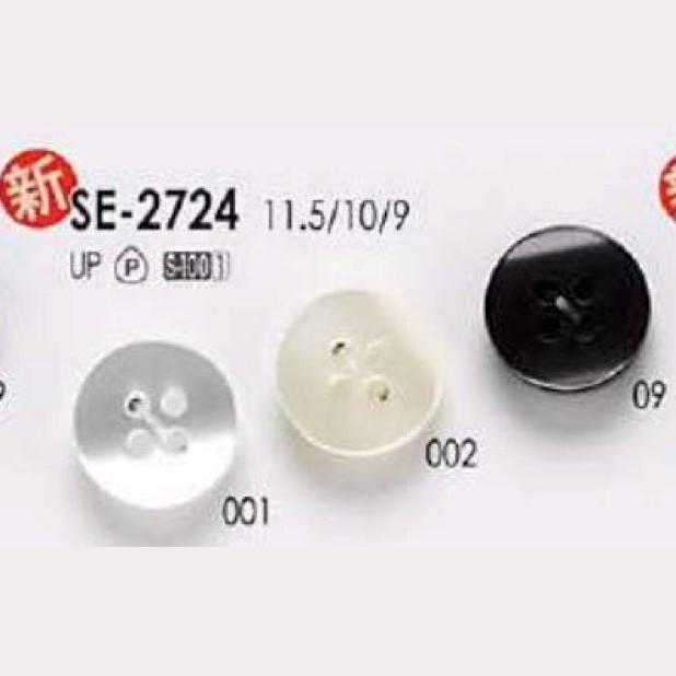 SE2724 Polyester Resin 4-hole Button IRIS