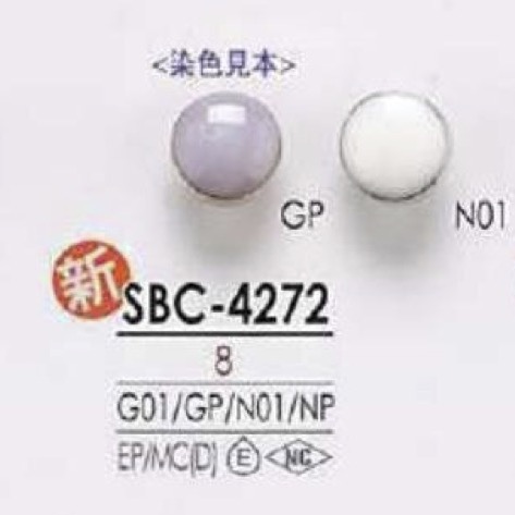 SBC4272 Epoxy Resin/die-cast Jump Half-ring Shank Button IRIS