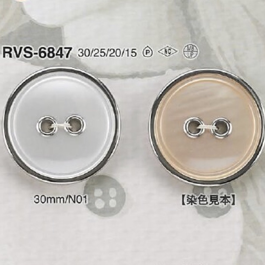 RVS6847 Polyester Resin/brass Two-hole Button IRIS