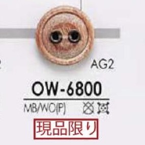 OW6800 Brass/wood, Plywood, Two-hole Button IRIS