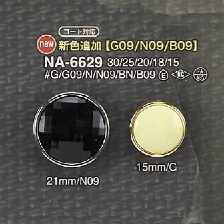 NA6629 Nylon Resin/ABS Resin Rectangle Ring Button IRIS