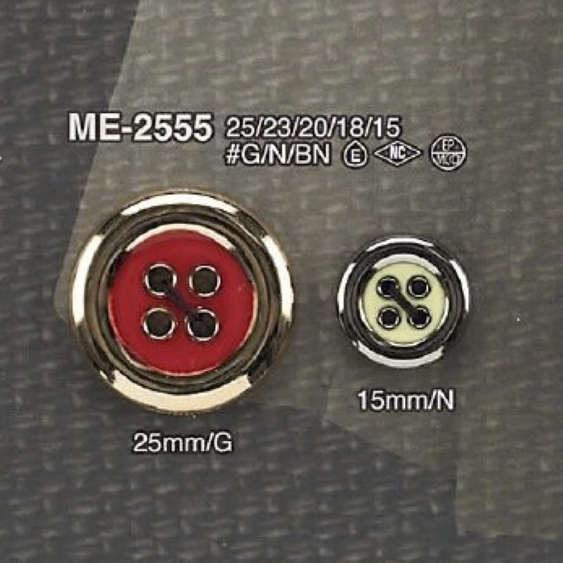 ME2555 Epoxy Resin/die-cast Button With 4 Holes On The Front IRIS