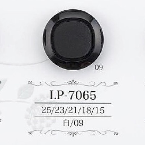 LP7065 Casein Resin Tunnel Foot Button IRIS