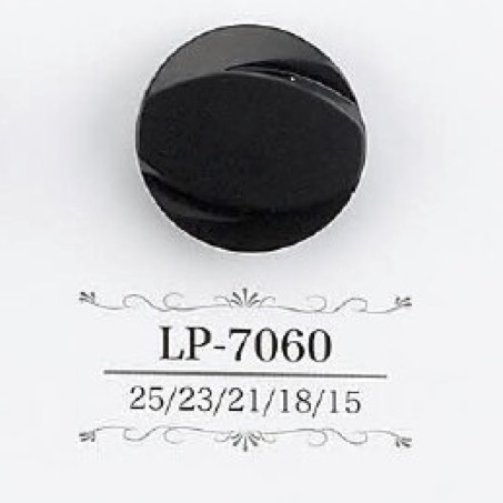 LP7060 Casein Resin Tunnel Foot Button IRIS