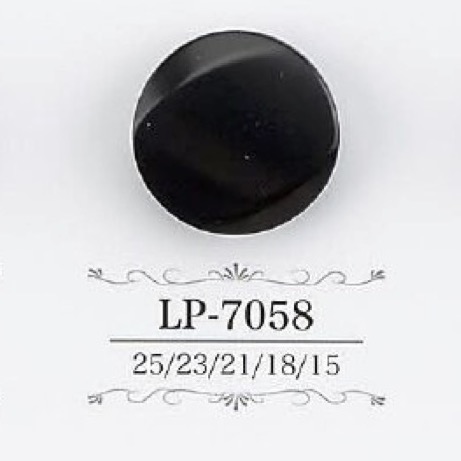 LP7058 Casein Resin Tunnel Foot Button IRIS