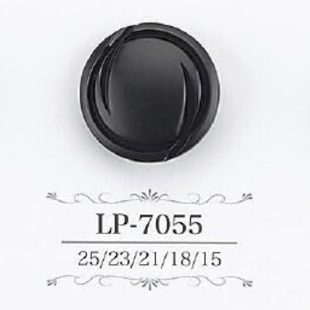 LP7055 Casein Resin Tunnel Foot Button IRIS