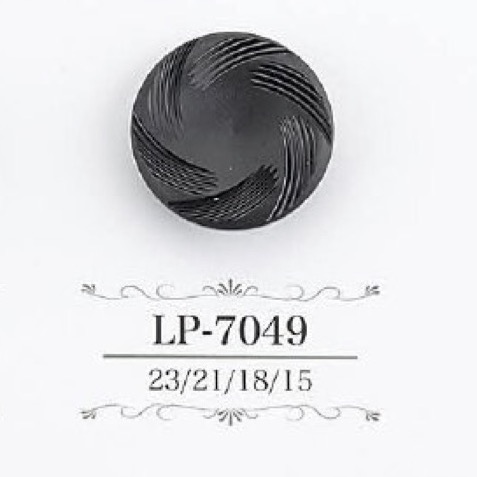 LP7049 Casein Resin Tunnel Shank Button IRIS