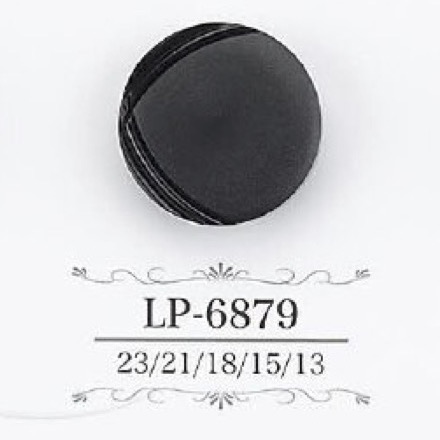 LP6879 Casein Resin Tunnel Foot Button IRIS