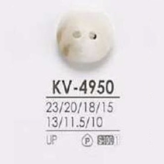 KV4950 Polyester Resin Two-hole Button IRIS