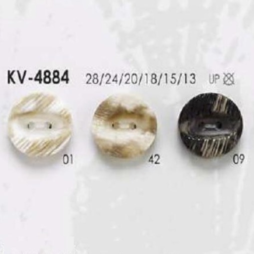 KV4884 Polyester Resin Two-hole Button IRIS