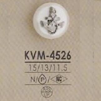 KVM4526 ABS Resin/polyester Resin Half-round Button IRIS