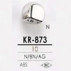 KR873 ABS Resin Square Foot Button IRIS