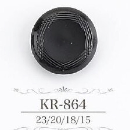 KR864 Acrylic Resin Tunnel Foot Button IRIS