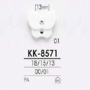 KK8571 Nylon Resin Button With Two Front Holes IRIS