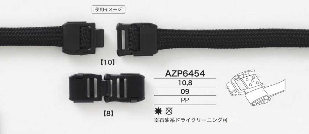 AZP6454 Connecting Parts[Buckles And Ring] IRIS