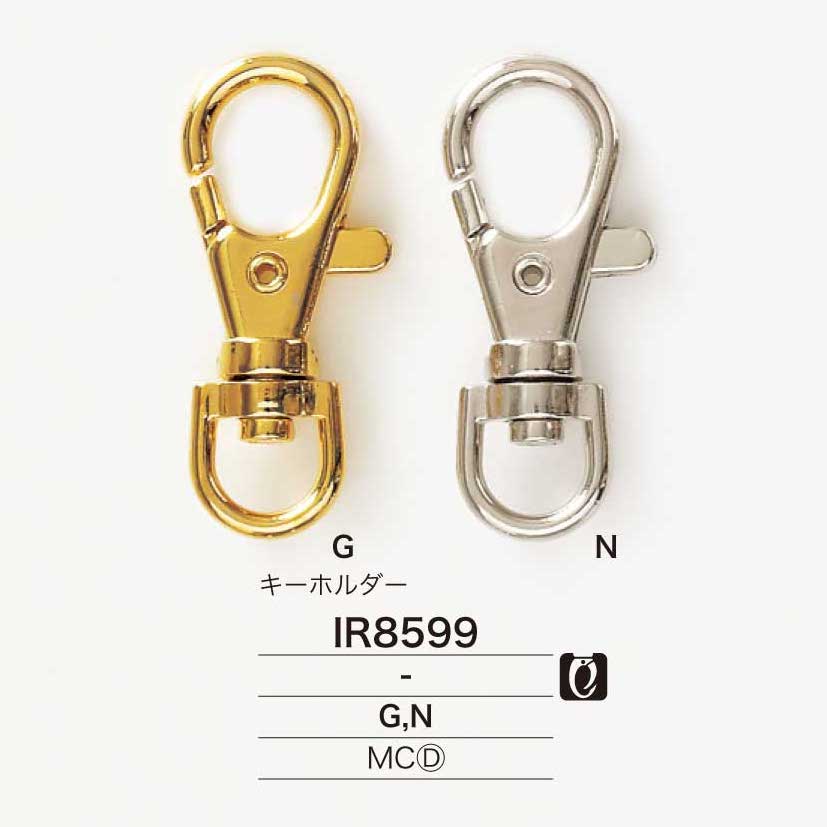 IR8599 Die-cast Key Chains[Buckles And Ring] IRIS