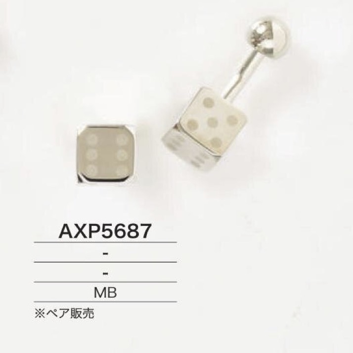 AXP5687 Brass Cuffs[Other Miscellaneous Goods] IRIS