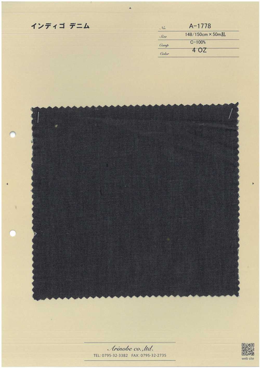 A-1778 Indigo Denim[Textile / Fabric] ARINOBE CO., LTD.