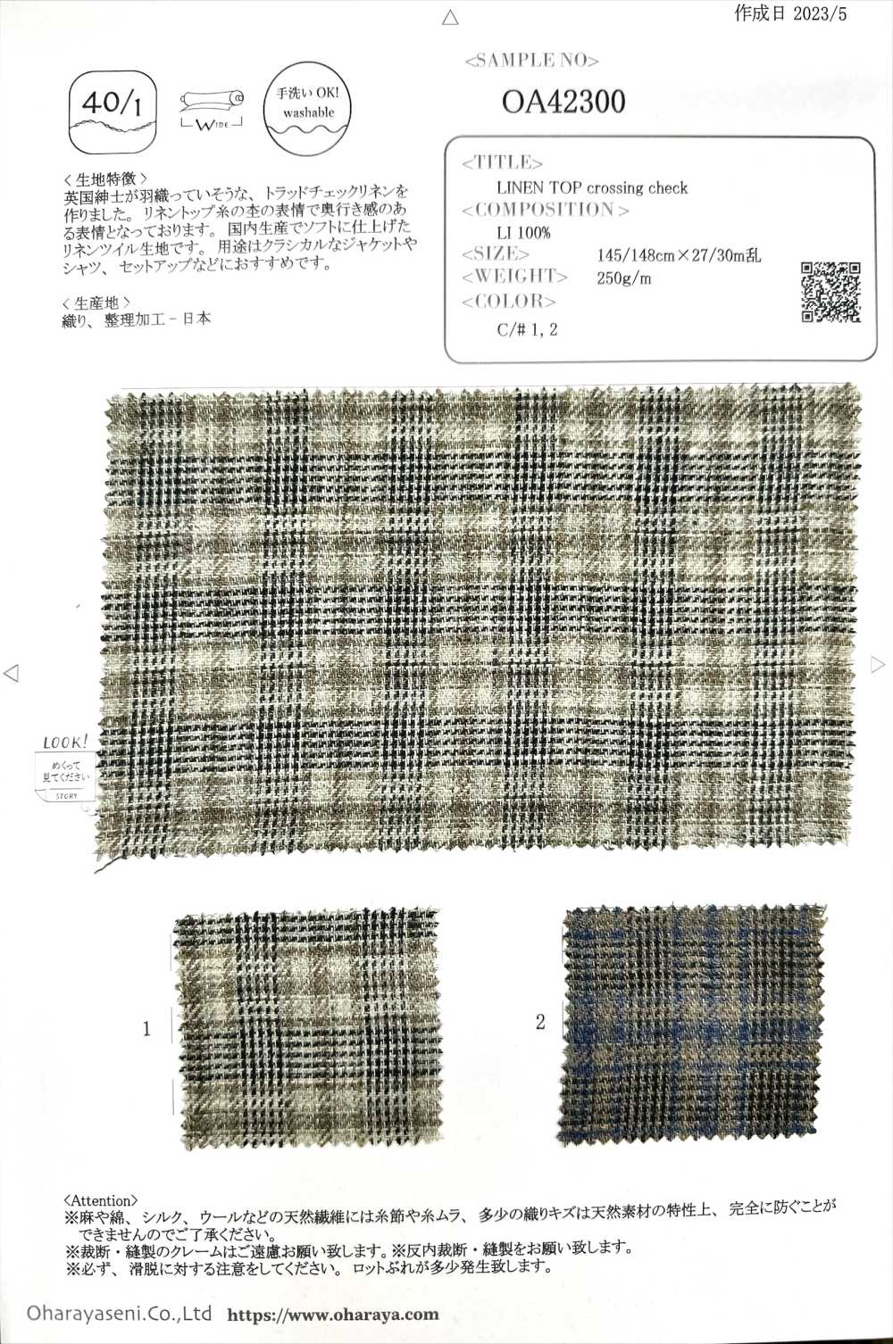 OA42300 LINEN TOP Crossing Check[Textile / Fabric] Oharayaseni