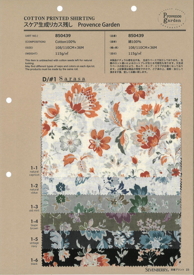 850439 Scarce Generation Leaves Scum Provence Garden Sarasa[Textile / Fabric] VANCET