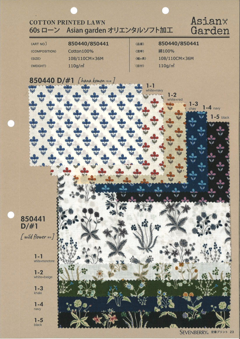 850440 60 Lawn Asian Garden Flower Pattern[Textile / Fabric] VANCET