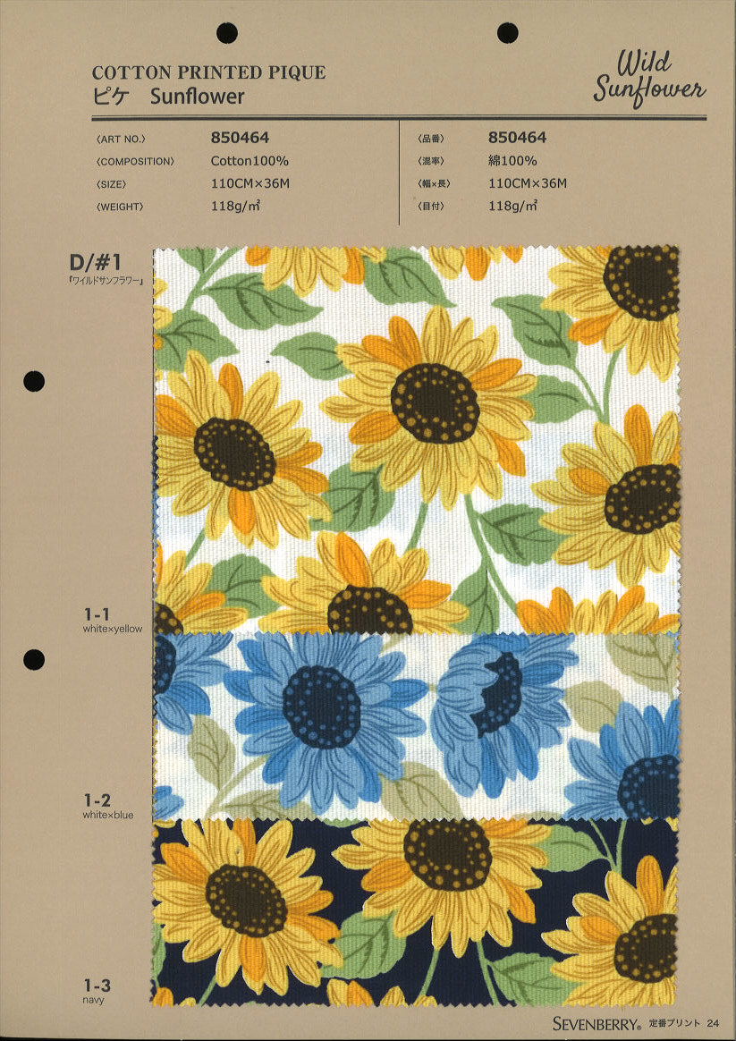 850464 SEVENBERRY® Pique Sunflower Wild Sunflower[Textile / Fabric] VANCET