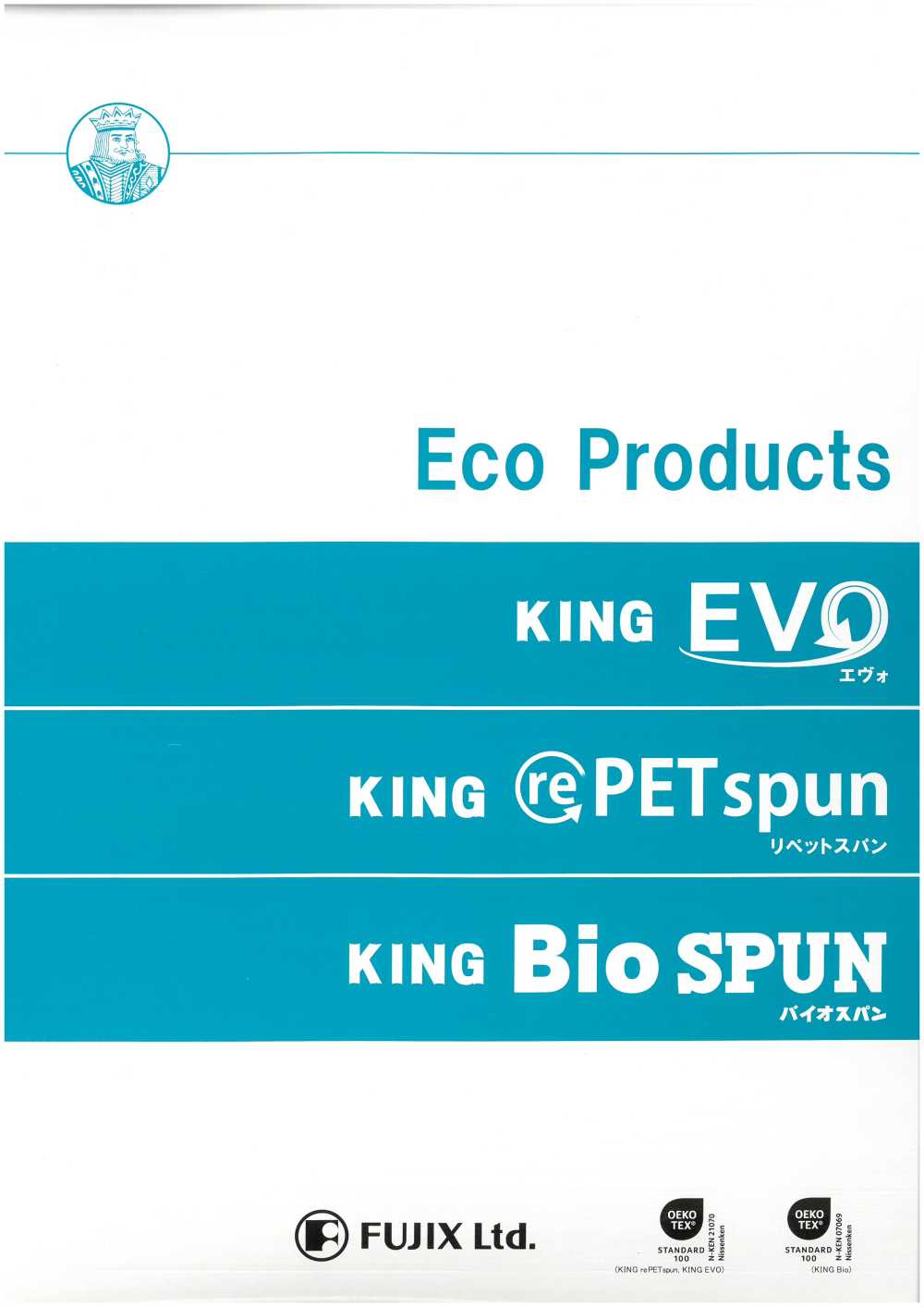 KING-EVO King Evo Sewing Thread (Made With Recycled Polyester) FUJIX