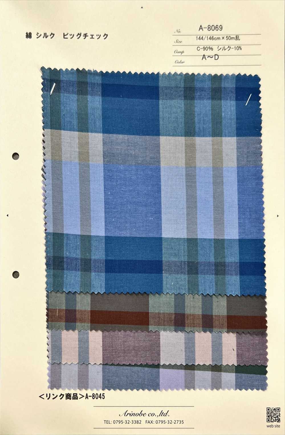 A-8069 Cotton Silk Check[Textile / Fabric] ARINOBE CO., LTD.