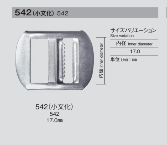 542 Small Culture Buckle[Buckles And Ring] Morito