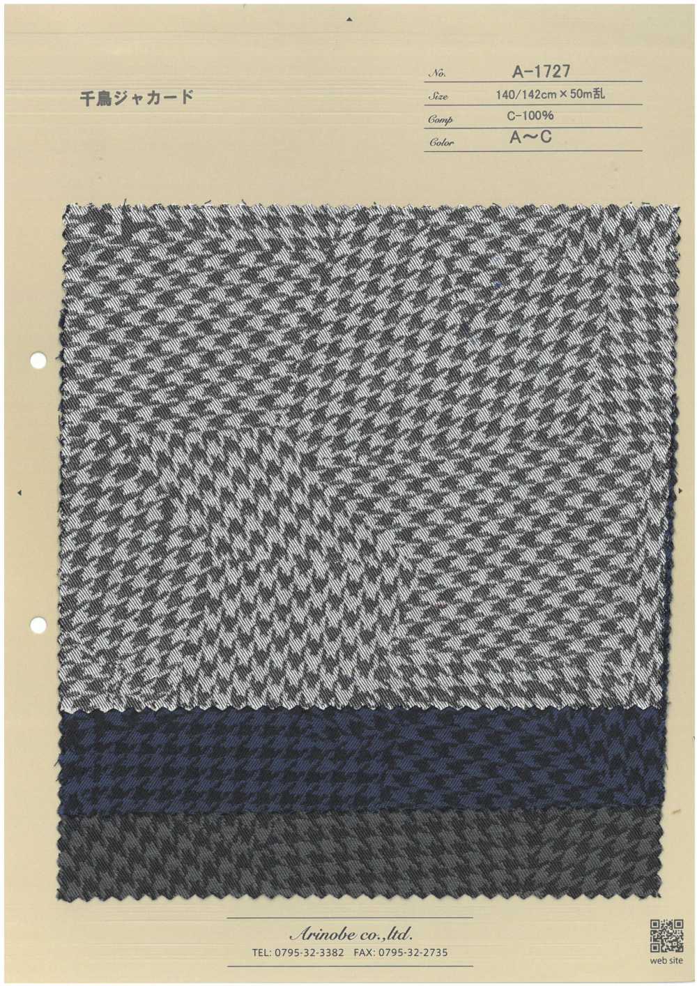 A-1727 Houndstooth Jacquard[Textile / Fabric] ARINOBE CO., LTD.