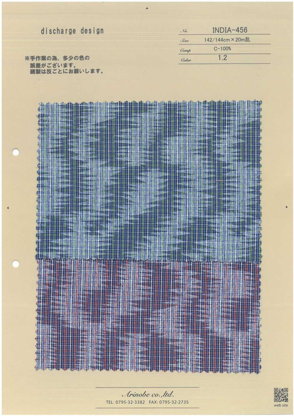 INDIA-456 Discharge Design[Textile / Fabric] ARINOBE CO., LTD.