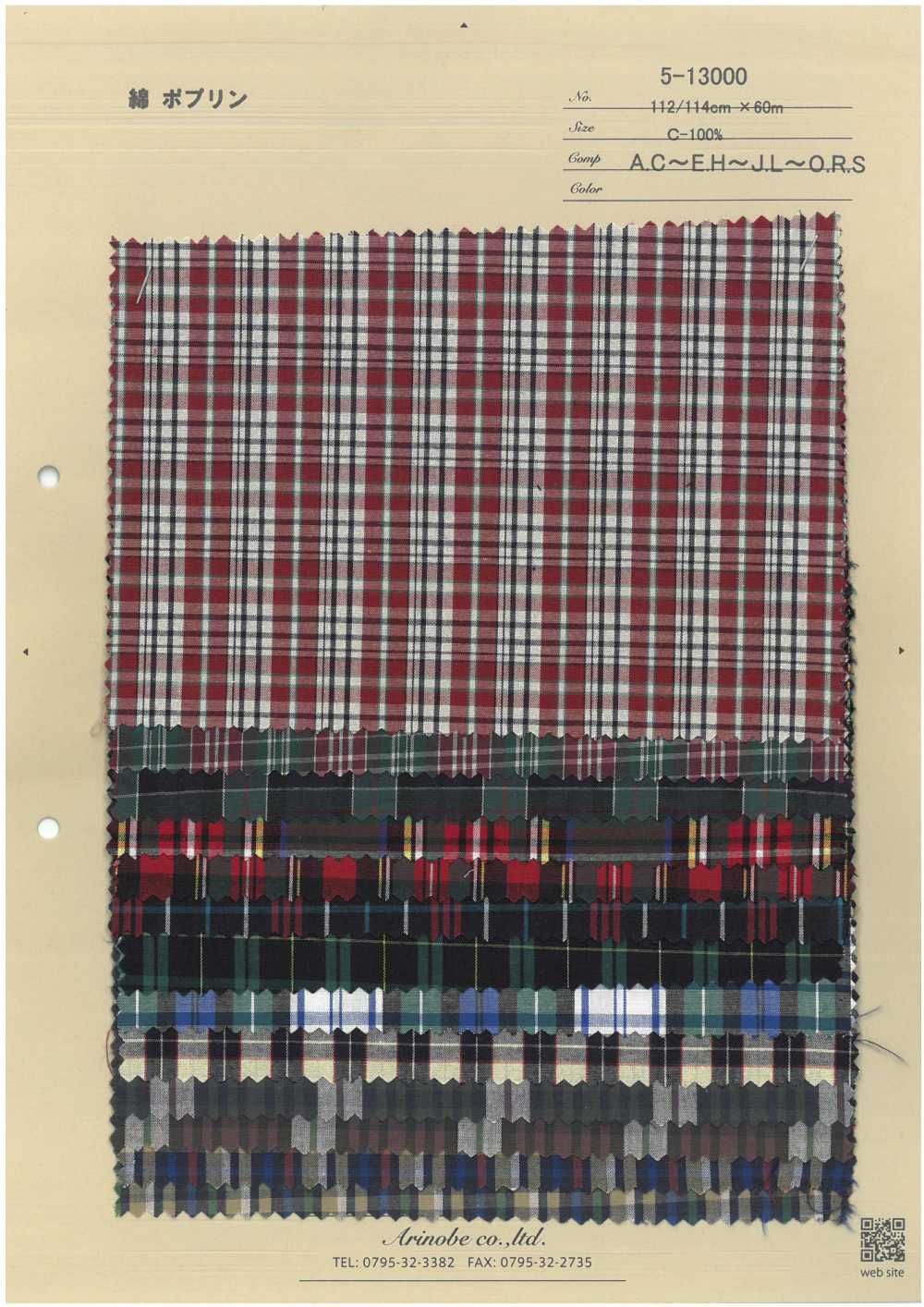 5-13000 Cotton Poplin[Textile / Fabric] ARINOBE