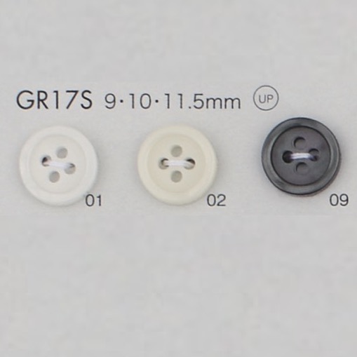 GR17S GRS Certified 25% Recycled PET Resin Button With Rim, 4 Holes DAIYA BUTTON