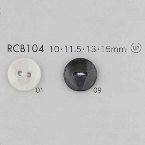 RCB104 Polyester Resin Bordered 4-hole Button DAIYA BUTTON