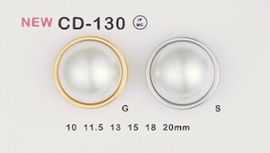 CD-130 Metal Buttons (Pearl Combination Buttons) DAIYA BUTTON