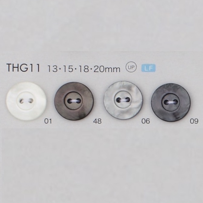 THG11 Polyester Resin 2-hole Button