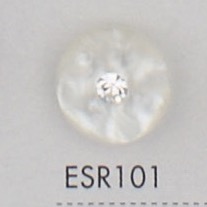 ESR101 Polyester Resin Buttons