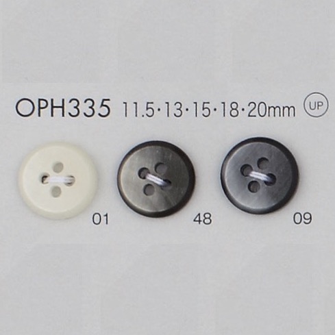 OPH335 Polyester Resin 4-hole Button