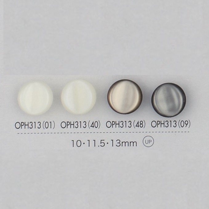 OPH313 Polyester Resin Buttons