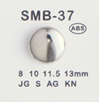 SMB-37 ABS Small Button DAIYA BUTTON(DAIYA BUTTON)