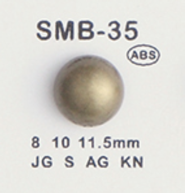 SMB-35 ABS Small Button DAIYA BUTTON