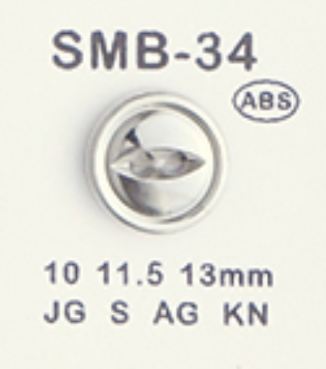 SMB-34 ABS Small Button, Two Holes DAIYA BUTTON(DAIYA BUTTON)