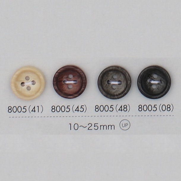 8005 Polyester Resin Bordered 4-hole Button