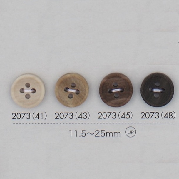2073 Polyester Resin Bordered 4-hole Button DAIYA BUTTON(DAIYA BUTTON)