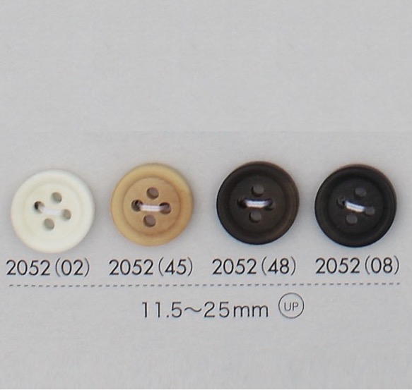 2052 Polyester Resin Bordered 4-hole Button