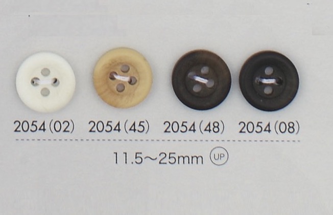 2054 Polyester Resin 4-hole Button